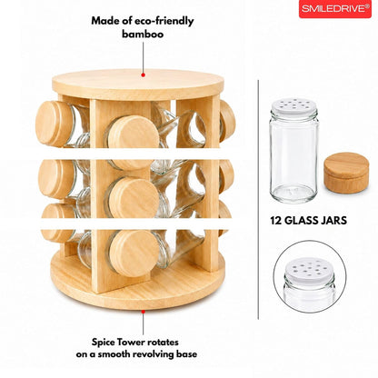SPICE JAR WOODEN 16PCS SET